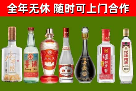 于都县回收老酒价格