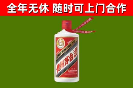 于都县回收飞天茅台酒