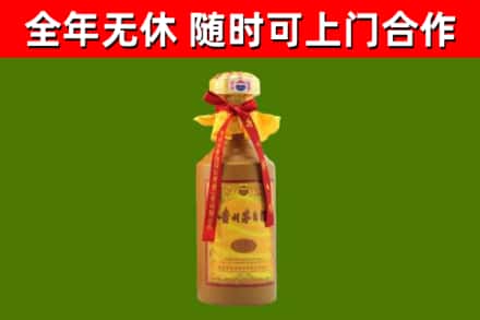 于都县回收15年份茅台