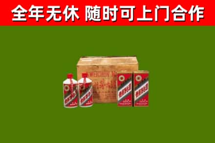 于都县回收老茅台酒