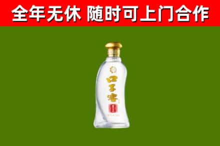 于都县烟酒回收口子窖.jpg