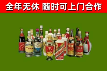 于都县烟酒回收老白酒.jpg